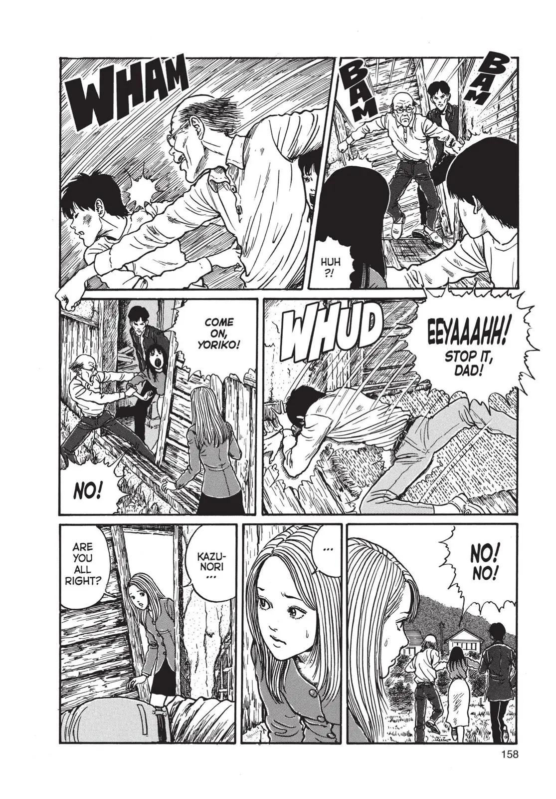 Uzumaki — Chapter 5 — Page 20