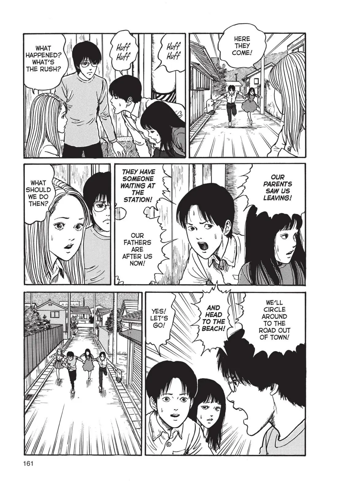 Uzumaki — Chapter 5 — Page 23