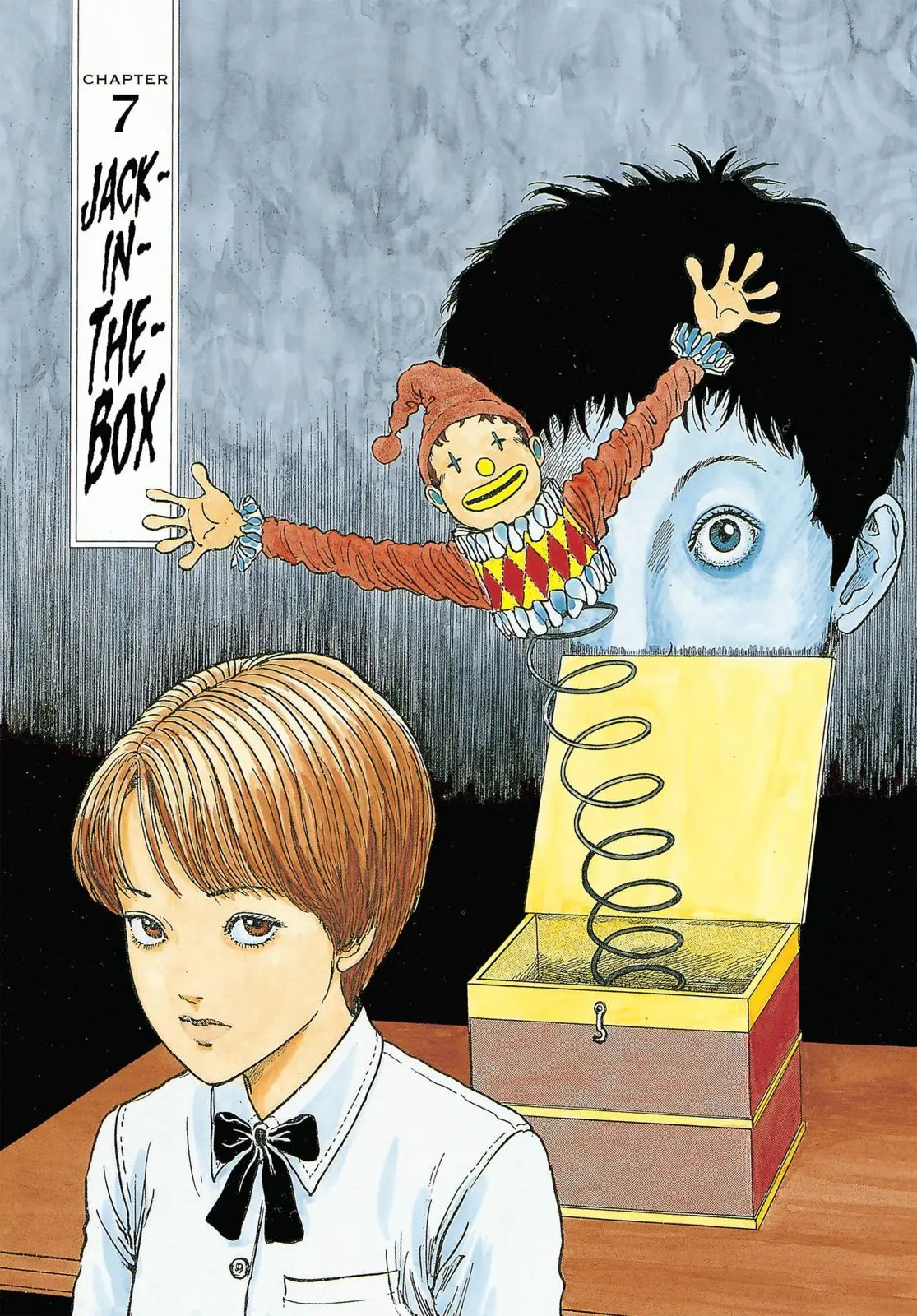 Uzumaki β Chapter 7 β Page 1