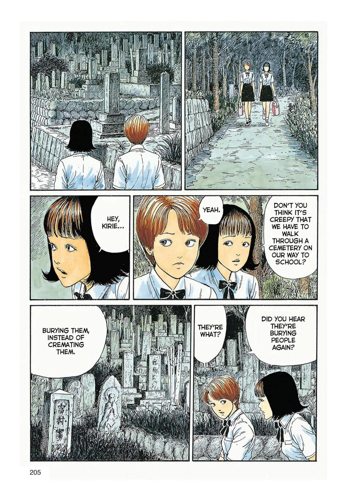 Uzumaki β Chapter 7 β Page 3