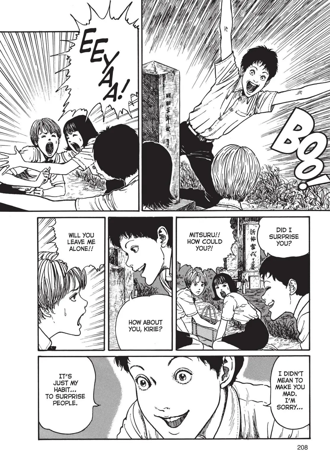 Uzumaki β Chapter 7 β Page 6