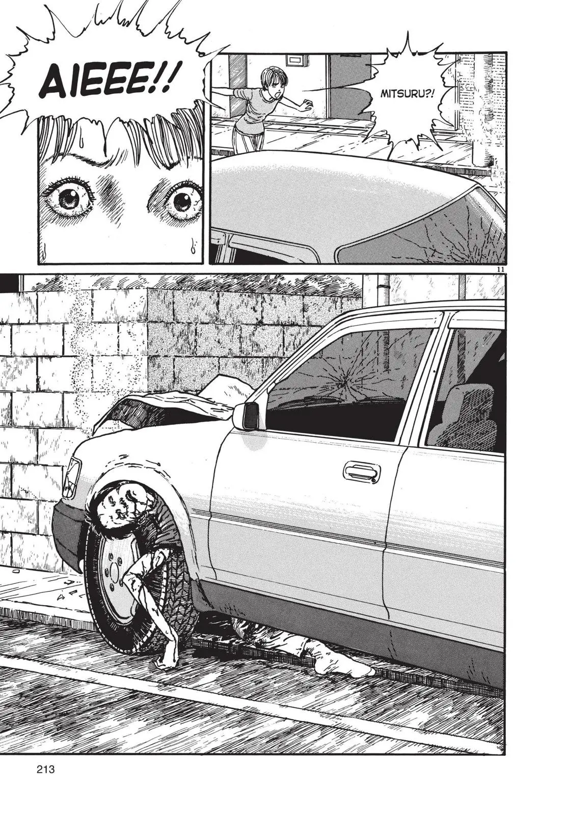 Uzumaki β Chapter 7 β Page 11
