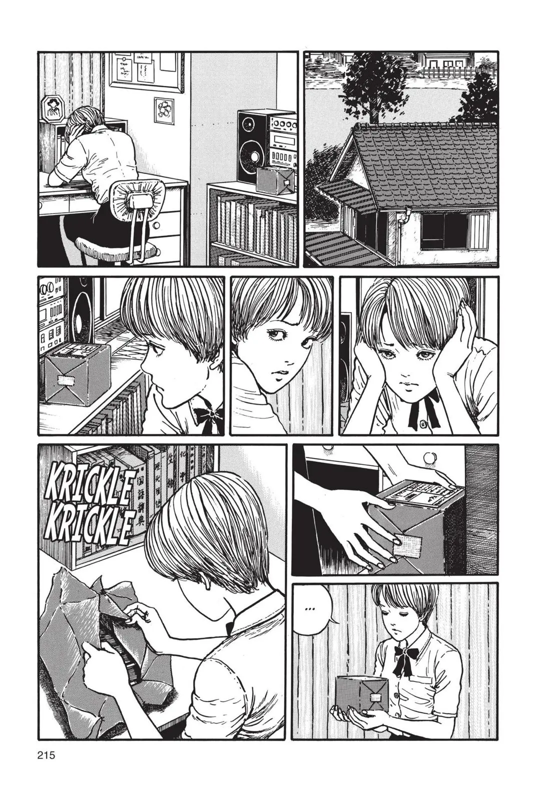 Uzumaki β Chapter 7 β Page 13