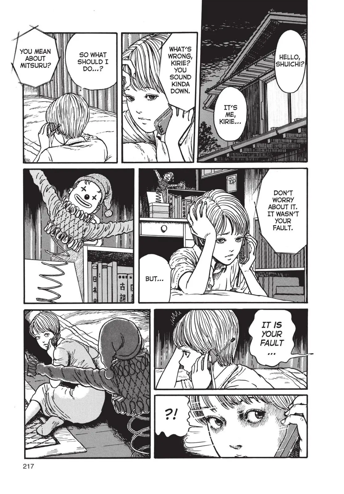 Uzumaki β Chapter 7 β Page 15