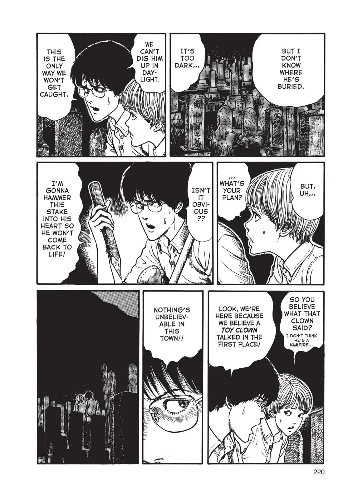 Uzumaki β Chapter 7 β Page 18