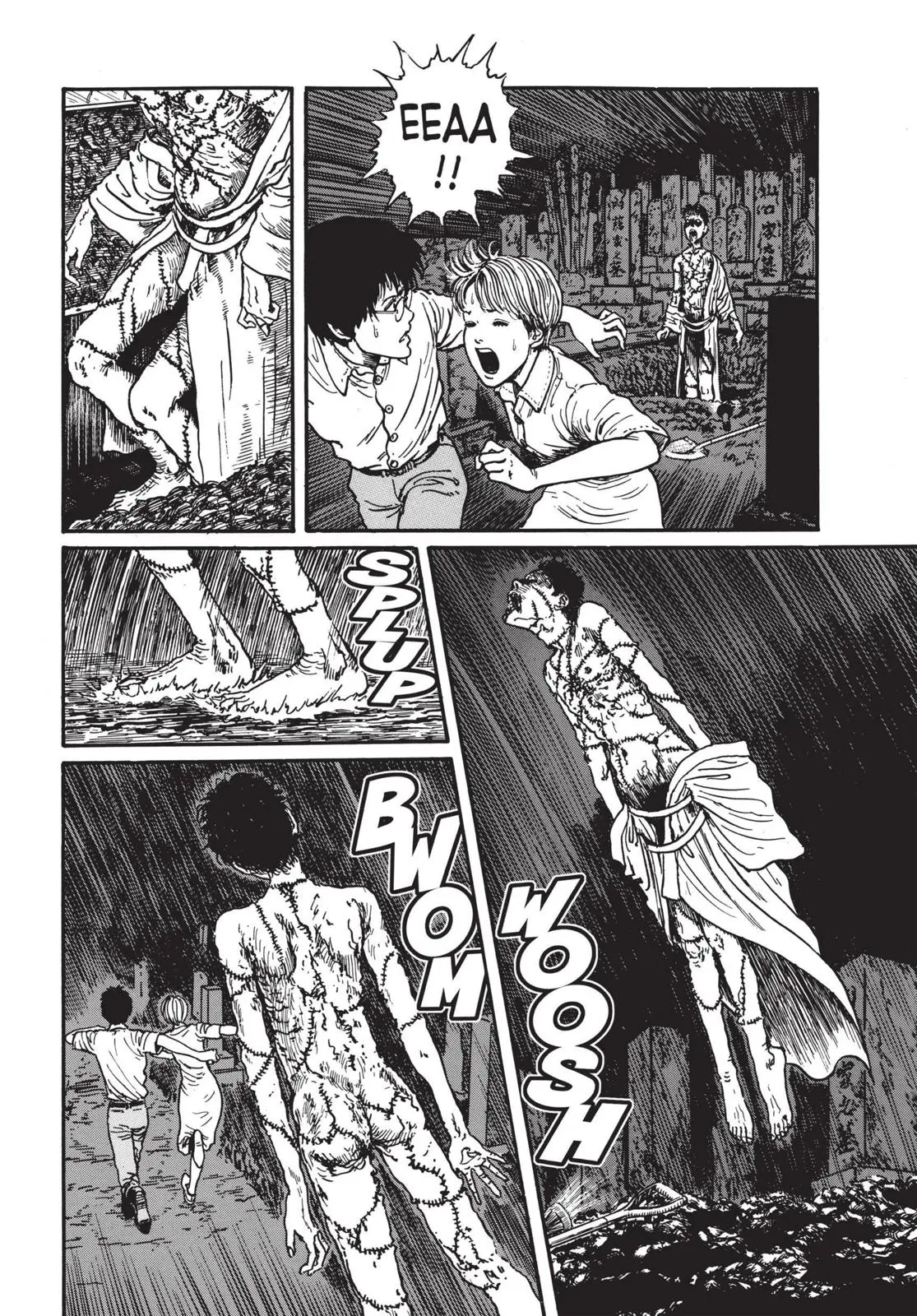 Uzumaki β Chapter 7 β Page 25