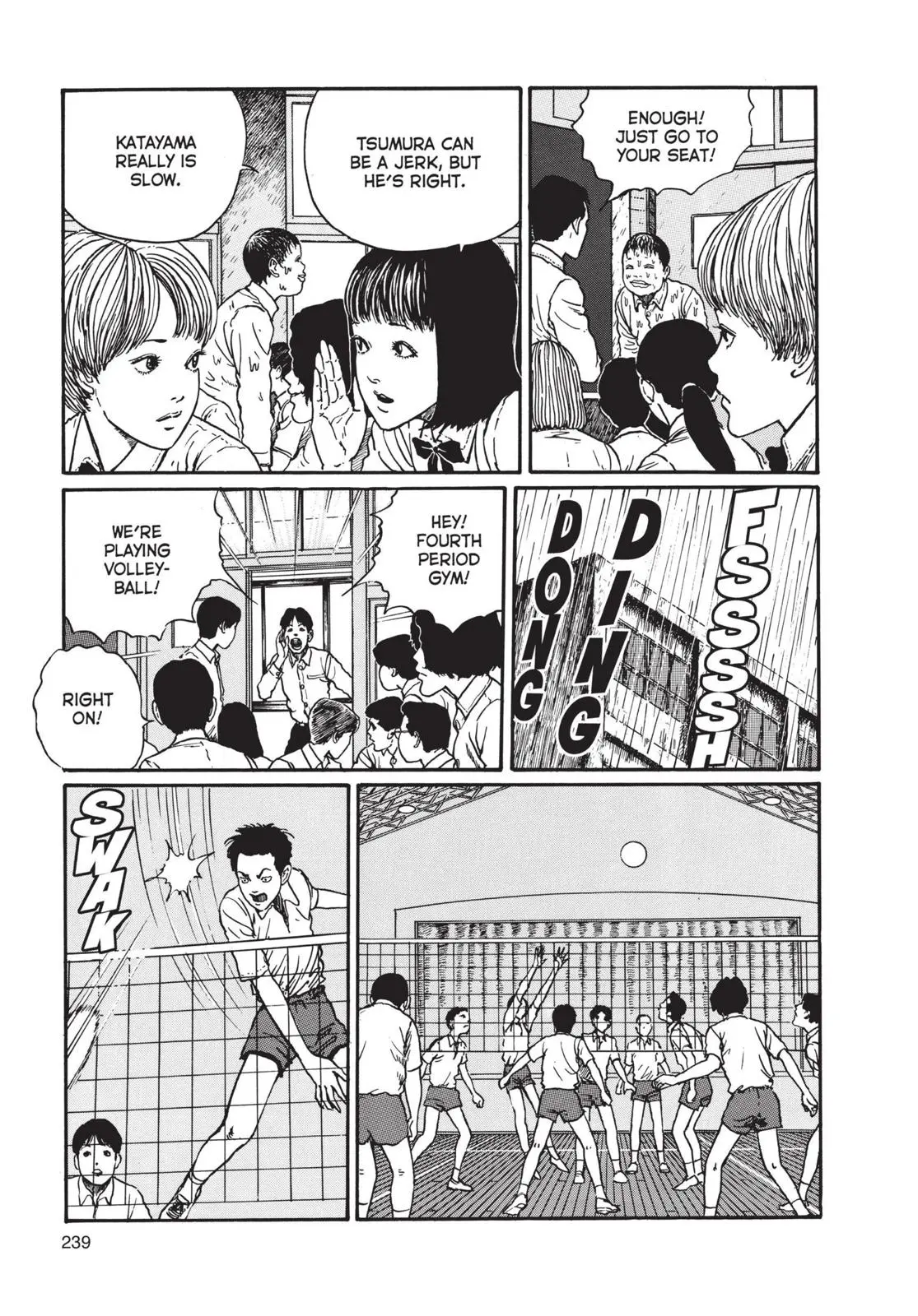 Uzumaki — Chapter 8 — Page 5