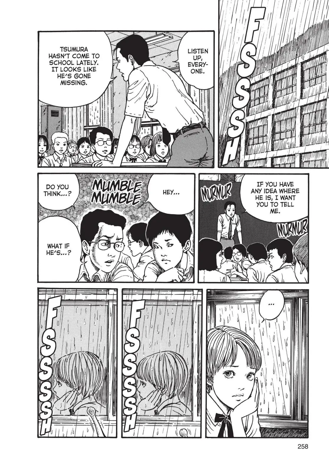 Uzumaki — Chapter 8 — Page 24