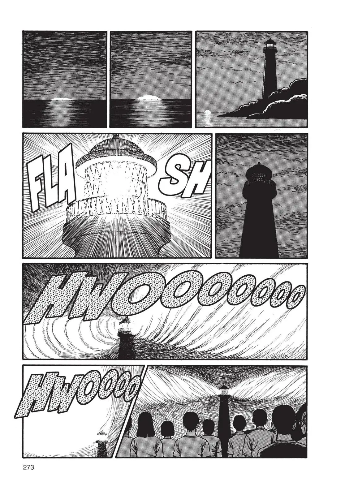 Uzumaki — Chapter 9 — Page 7