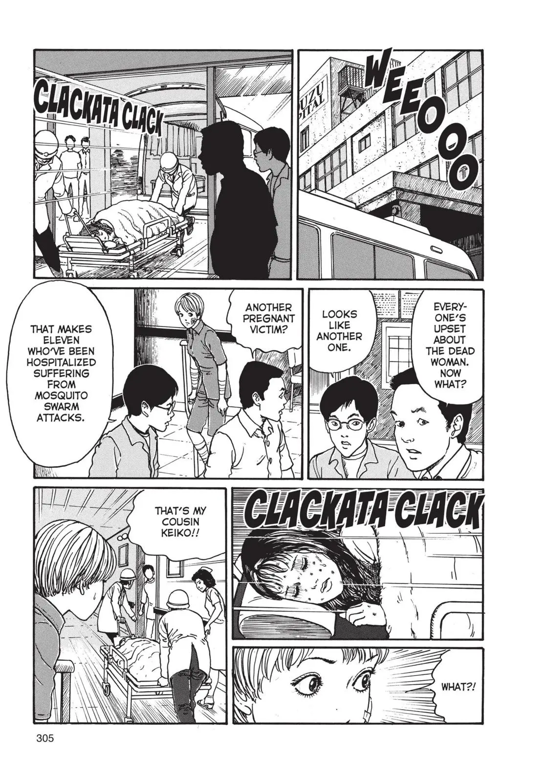 Uzumaki β Chapter 10 β Page 7