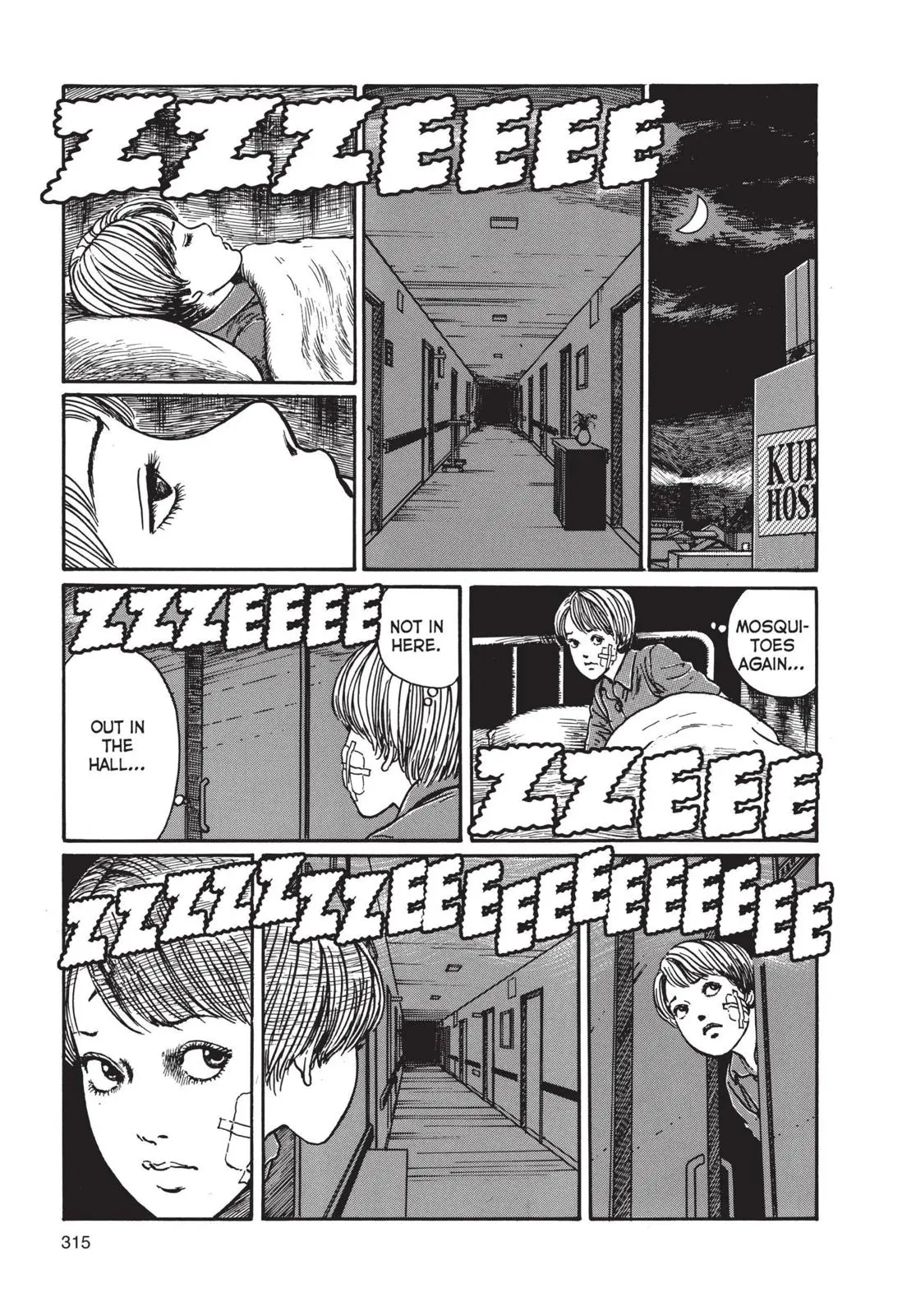 Uzumaki β Chapter 10 β Page 17