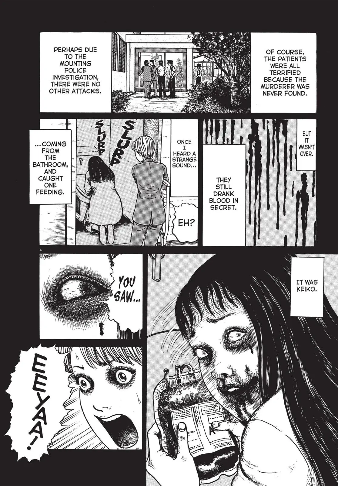 Uzumaki β Chapter 11 β Page 4