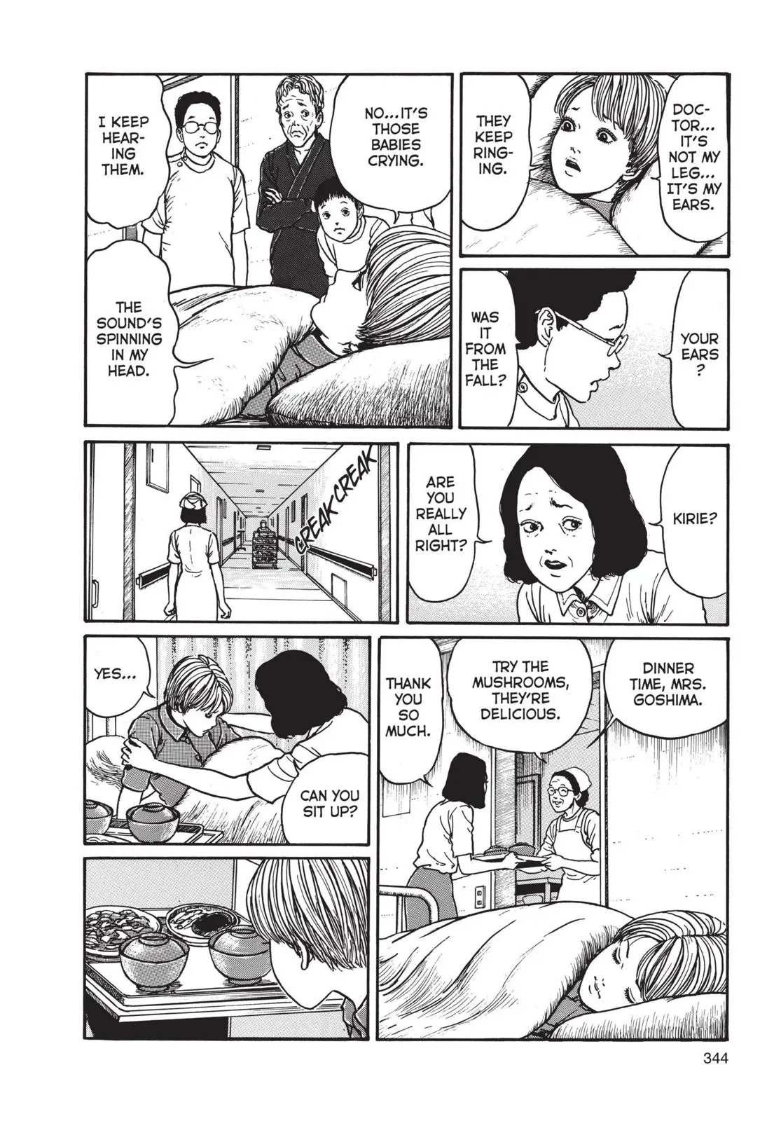 Uzumaki β Chapter 11 β Page 14