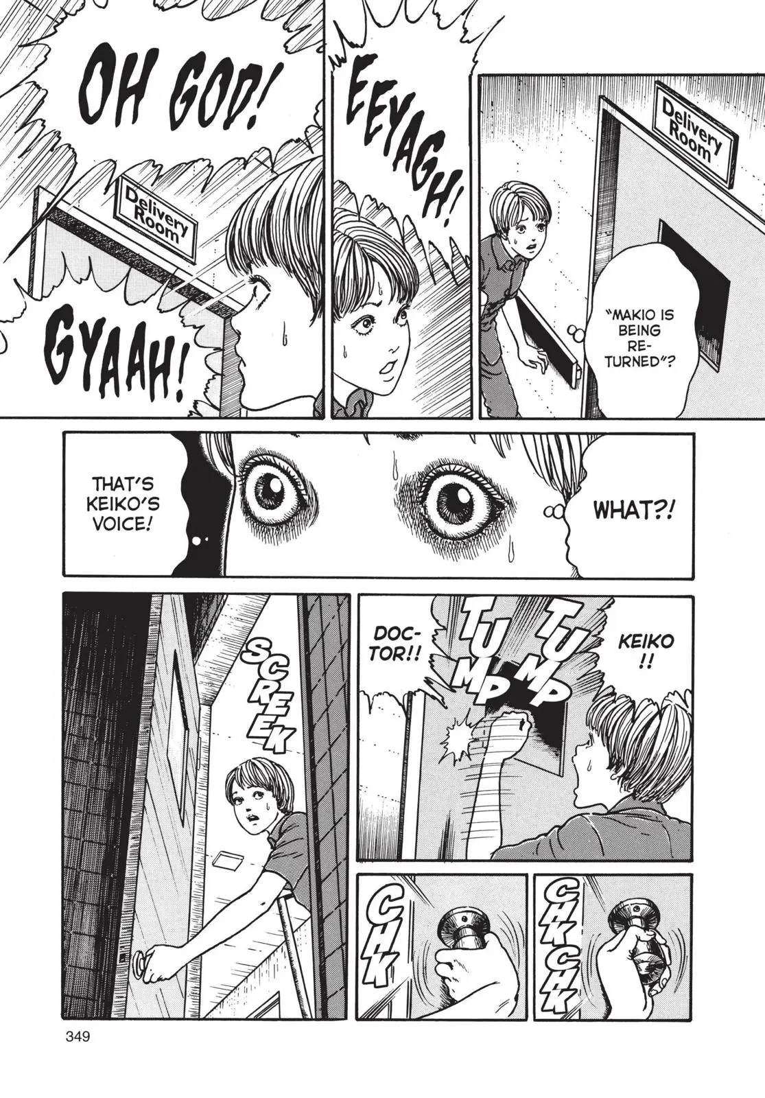 Uzumaki β Chapter 11 β Page 19