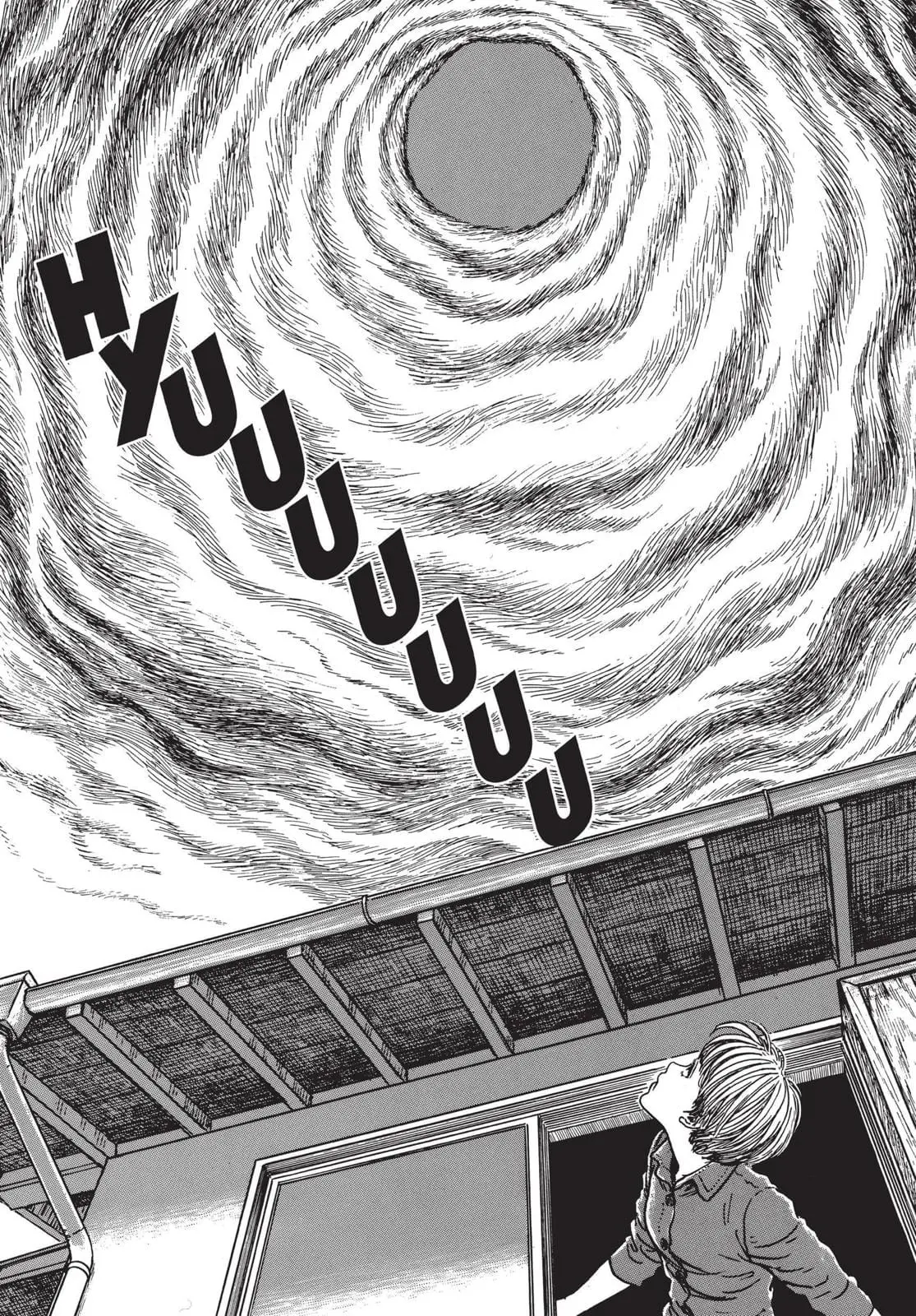 Uzumaki β Chapter 12 β Page 12