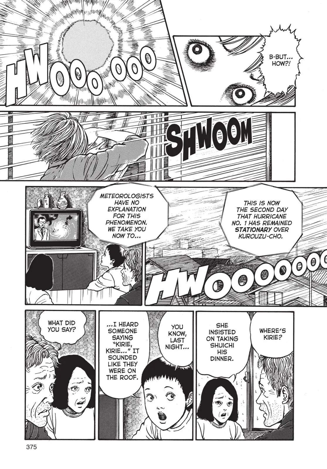Uzumaki β Chapter 12 β Page 13