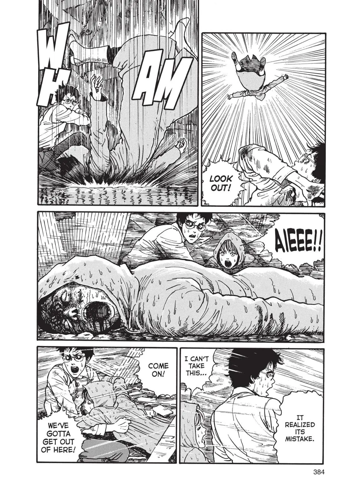 Uzumaki β Chapter 12 β Page 22