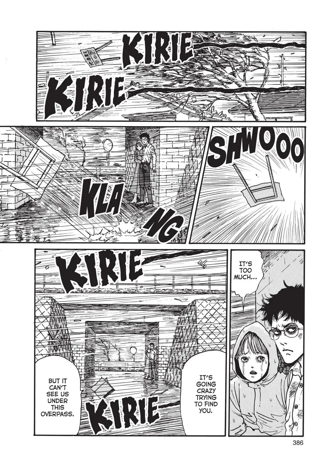 Uzumaki β Chapter 12 β Page 24