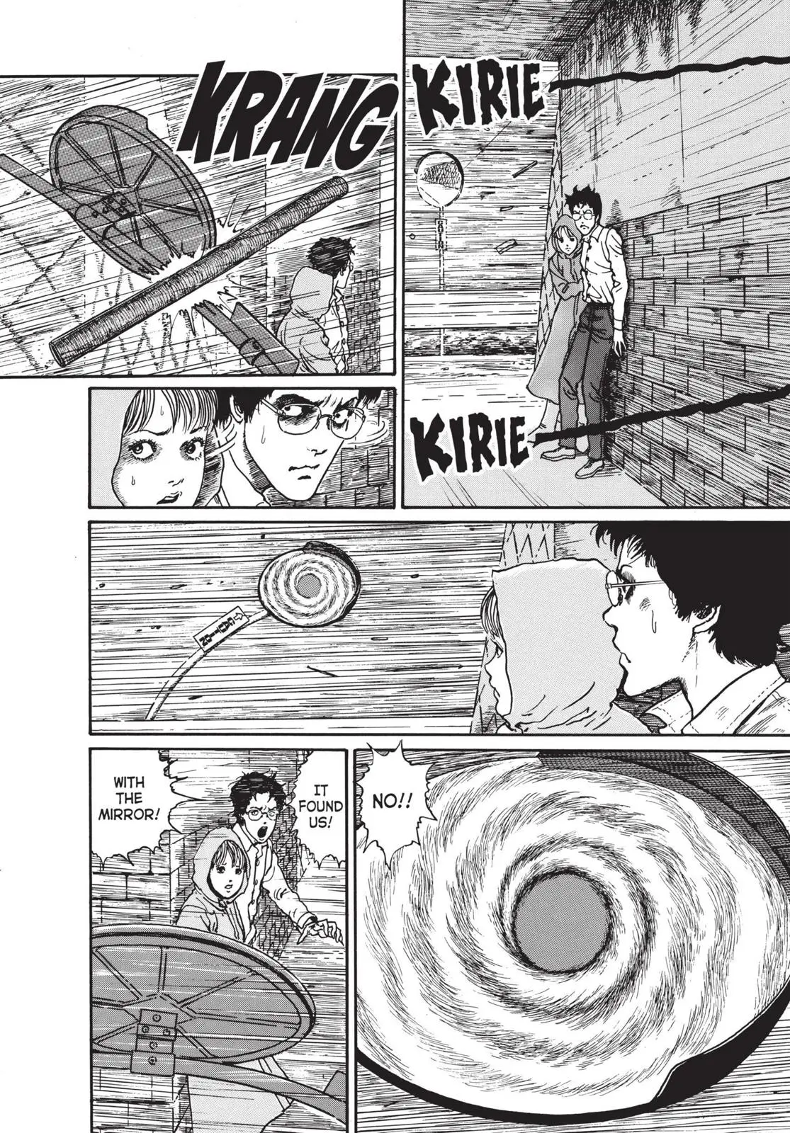Uzumaki β Chapter 12 β Page 26
