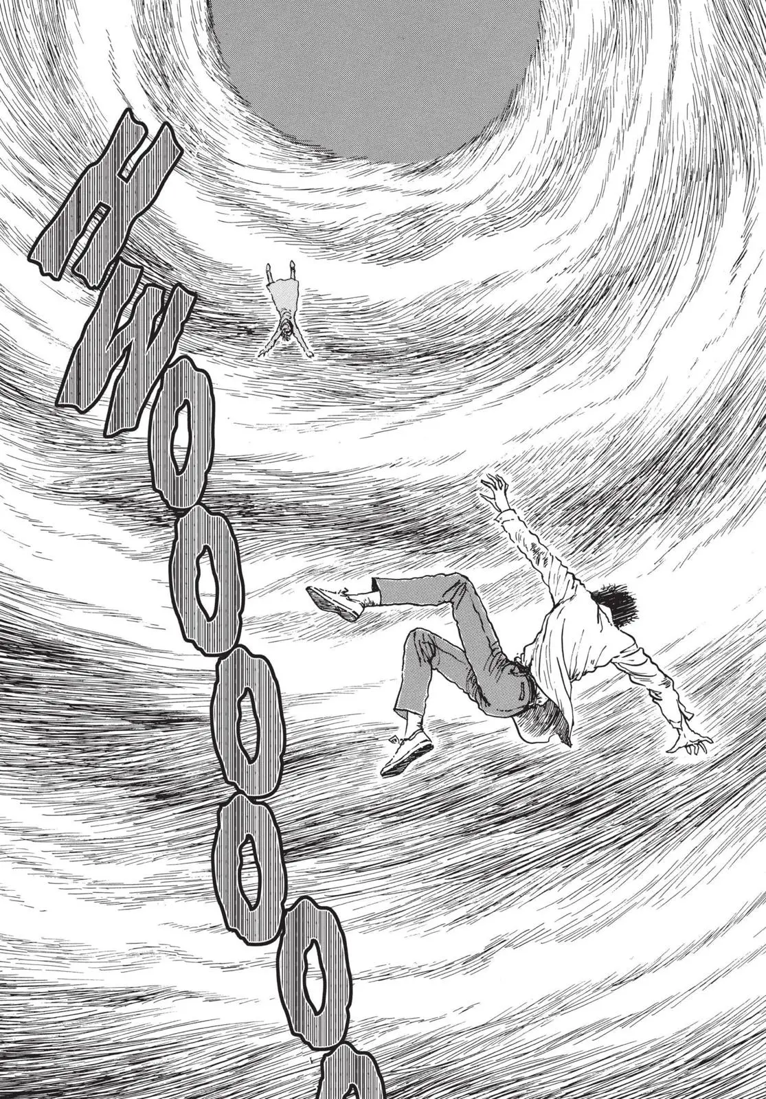 Uzumaki β Chapter 12 β Page 31
