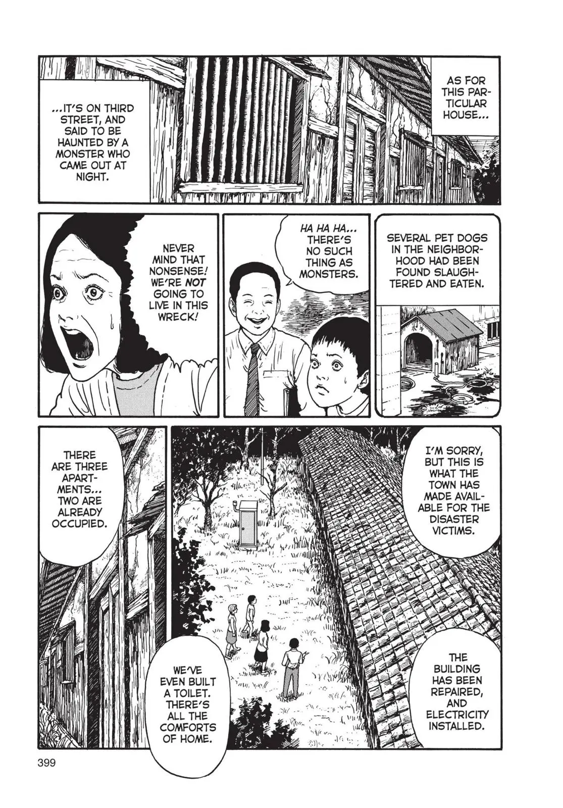 Uzumaki — Chapter 13 — Page 5