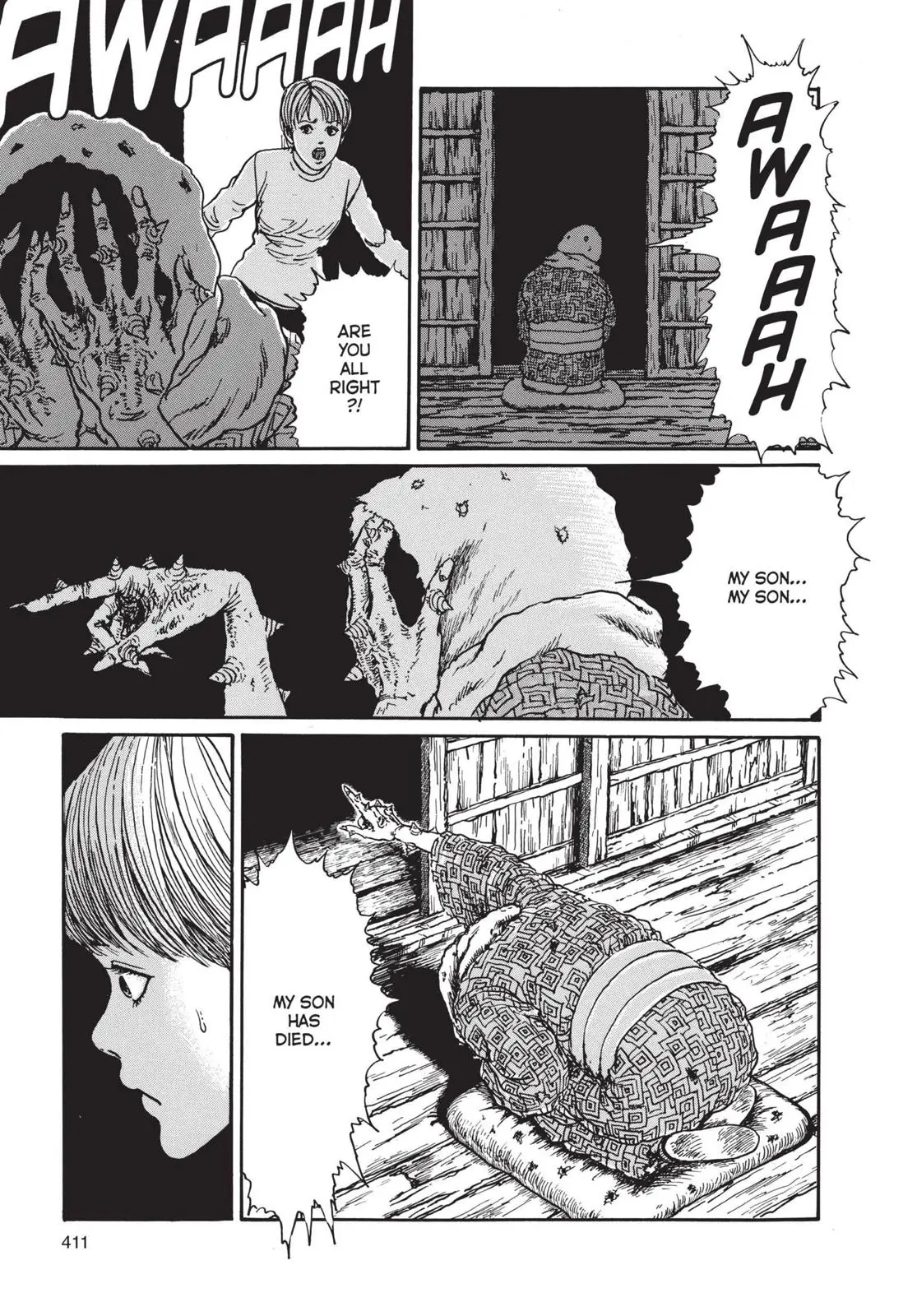 Uzumaki — Chapter 13 — Page 17
