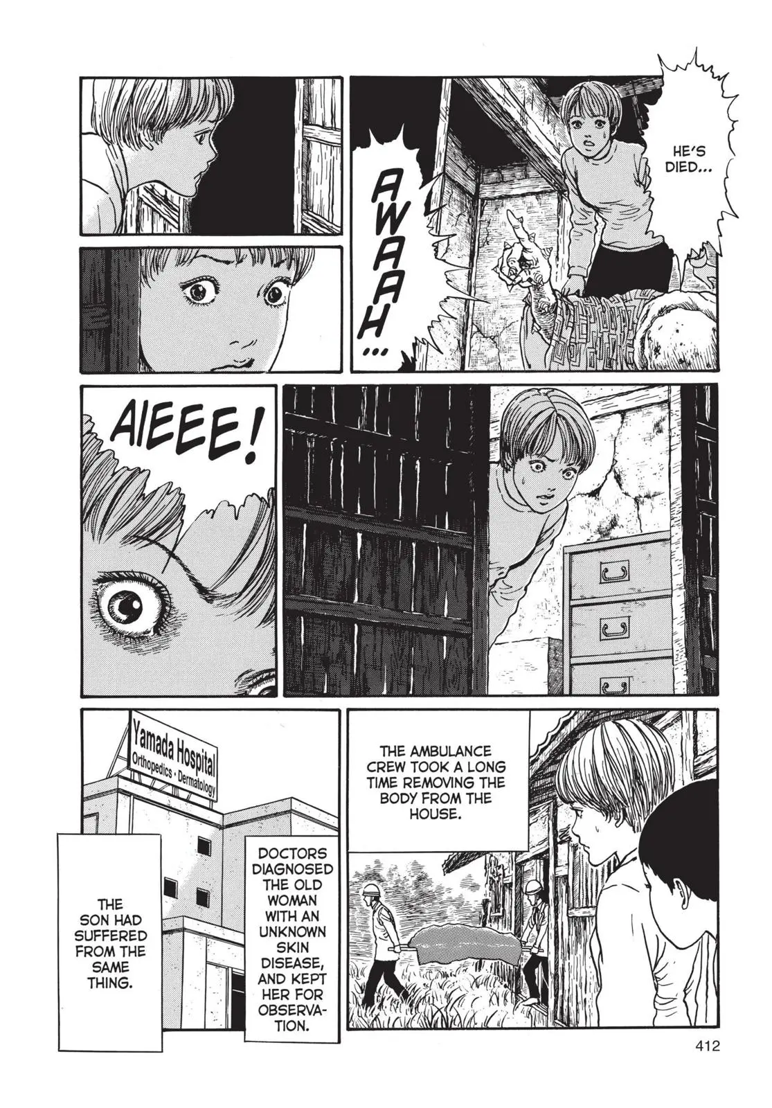 Uzumaki — Chapter 13 — Page 18