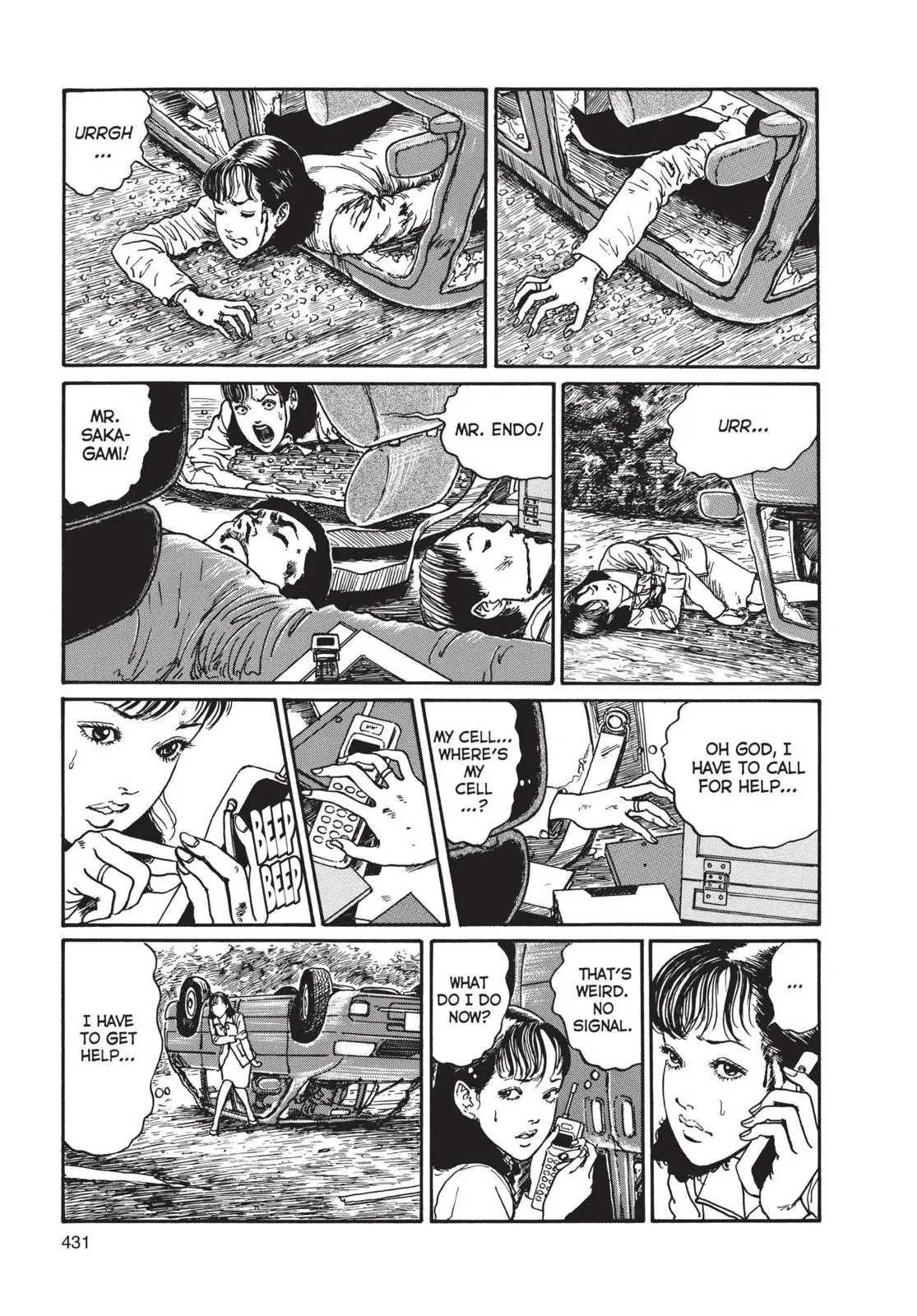 Uzumaki β Chapter 14 β Page 5