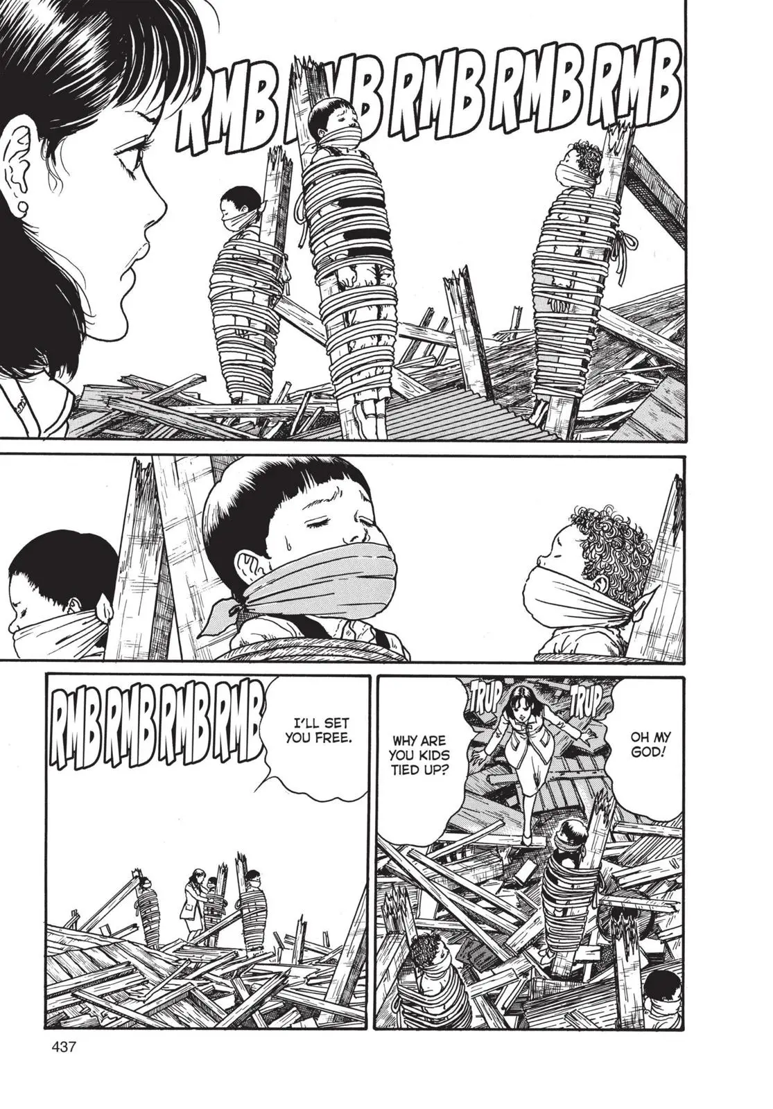 Uzumaki β Chapter 14 β Page 11