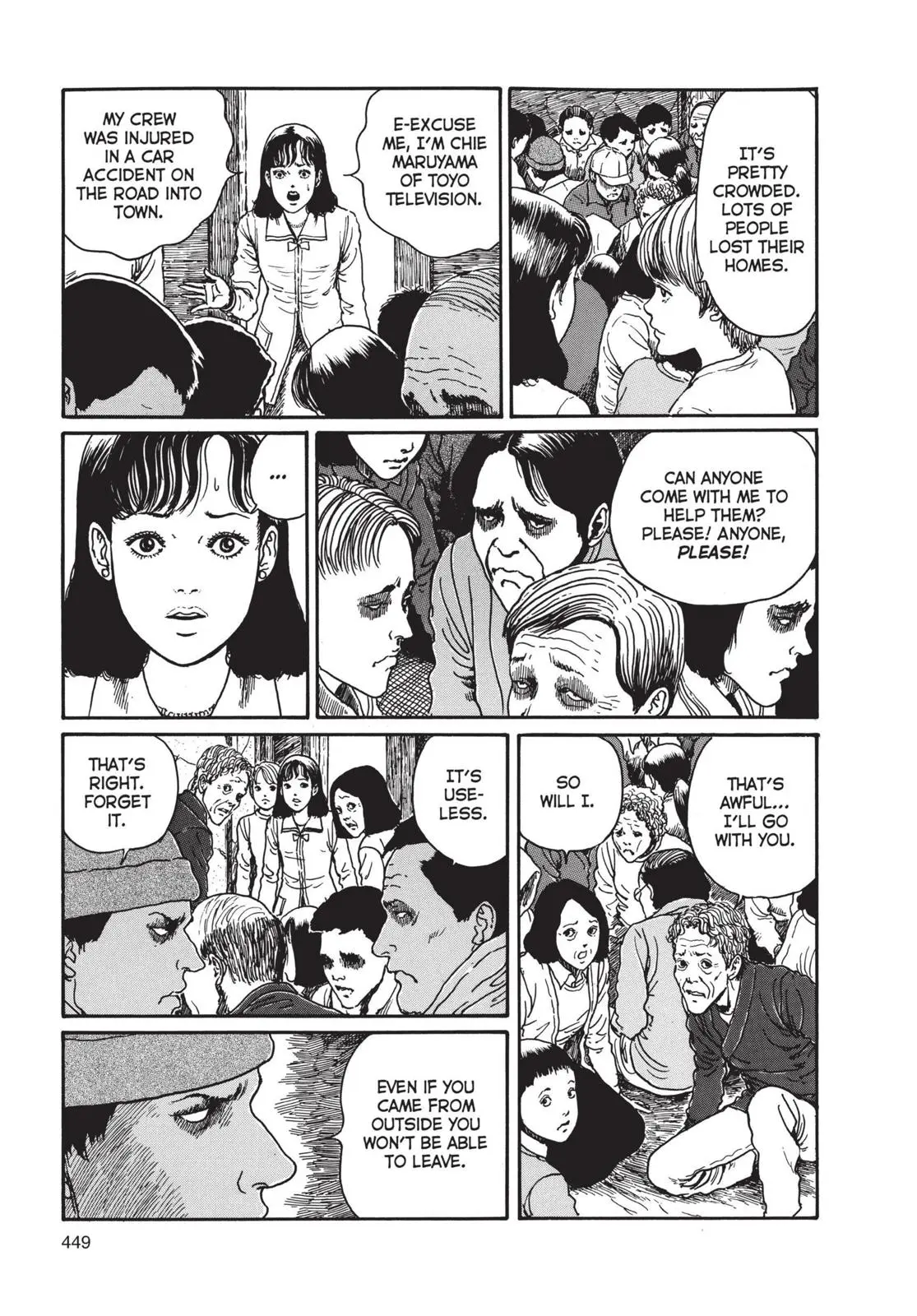 Uzumaki β Chapter 14 β Page 23