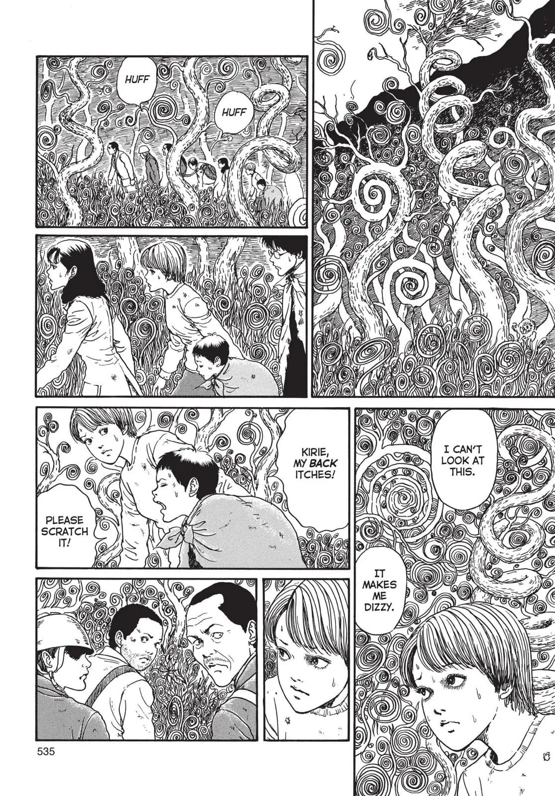 Uzumaki β Chapter 17 β Page 13
