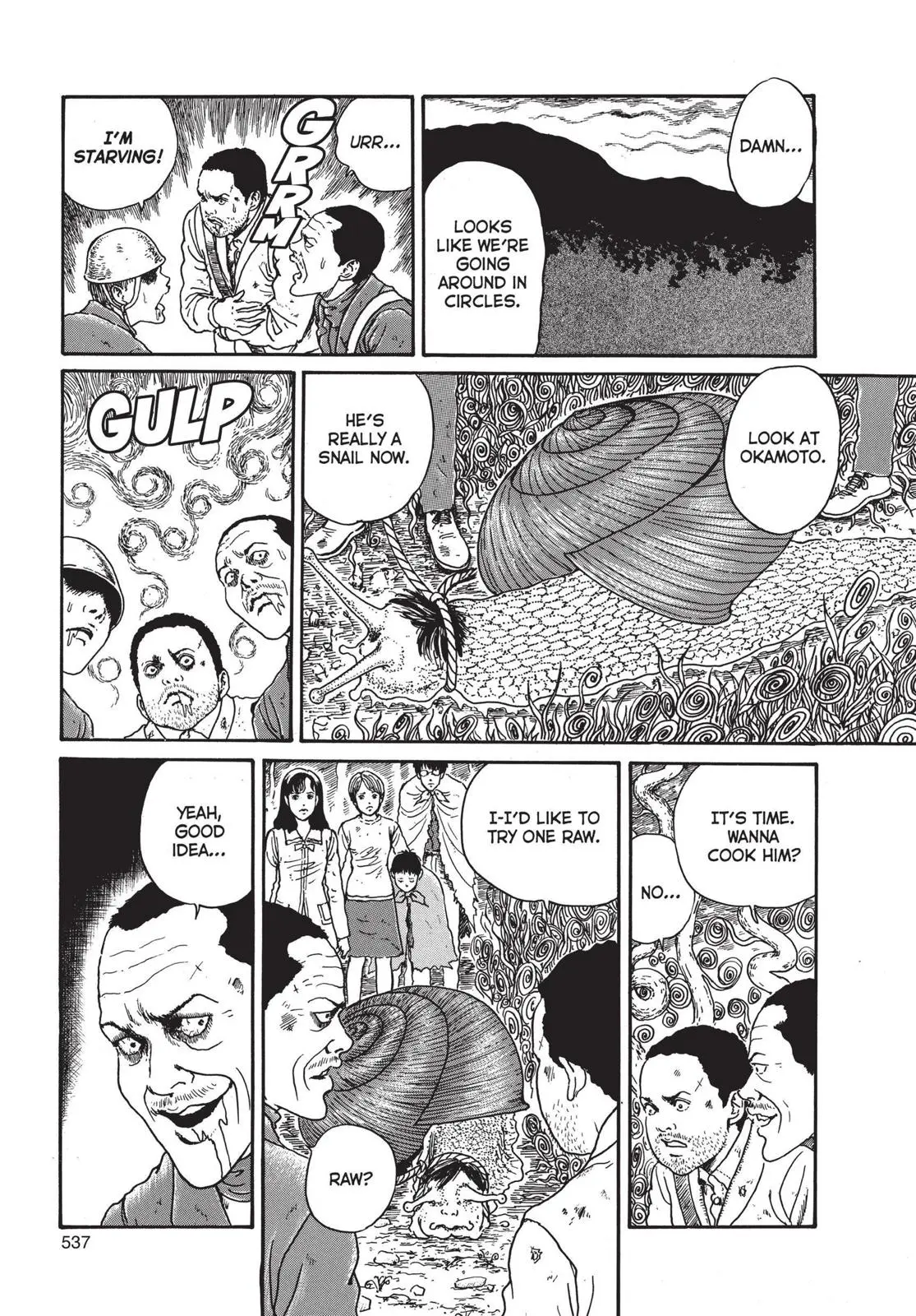 Uzumaki β Chapter 17 β Page 15
