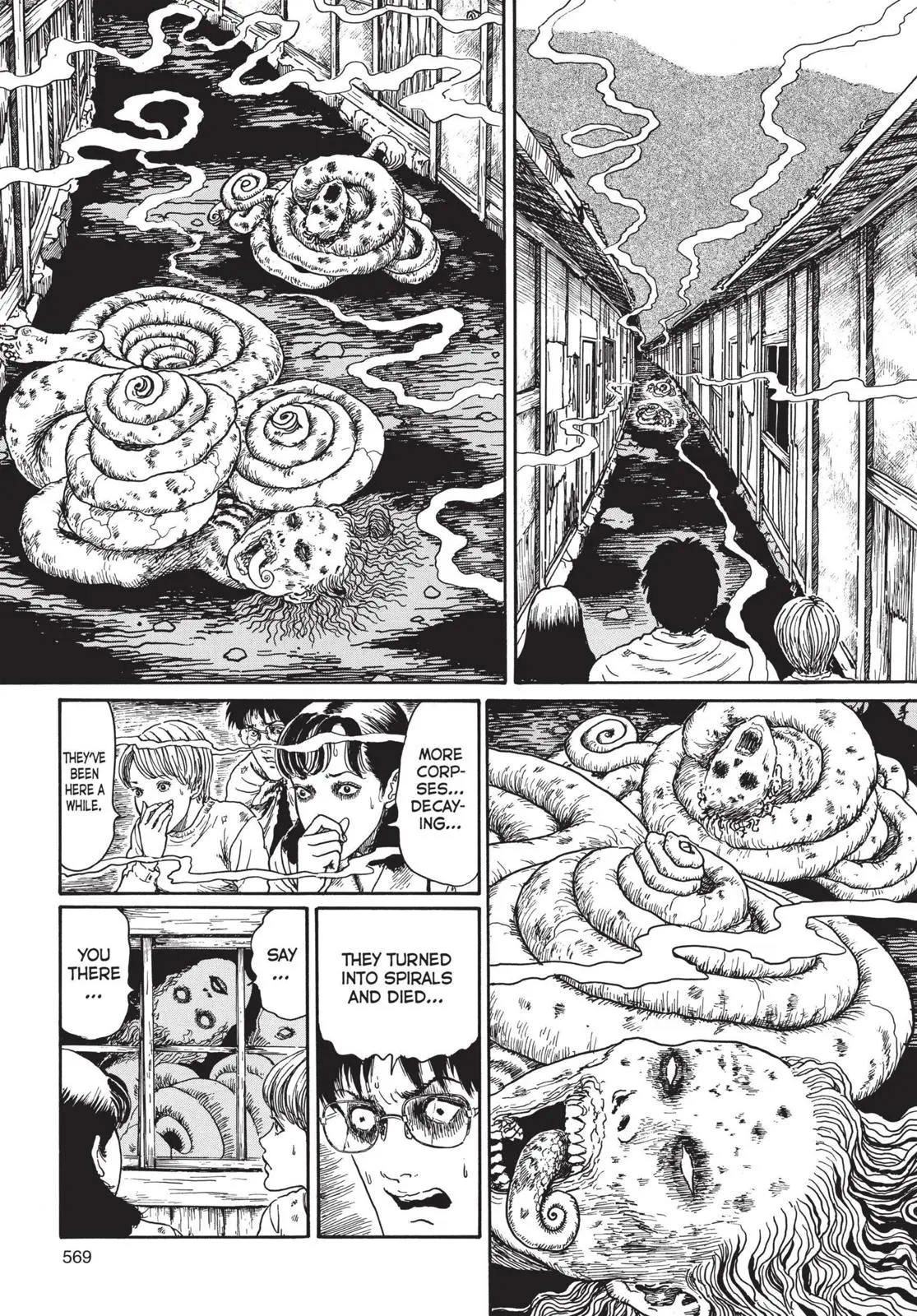 Uzumaki β Chapter 18 β Page 14