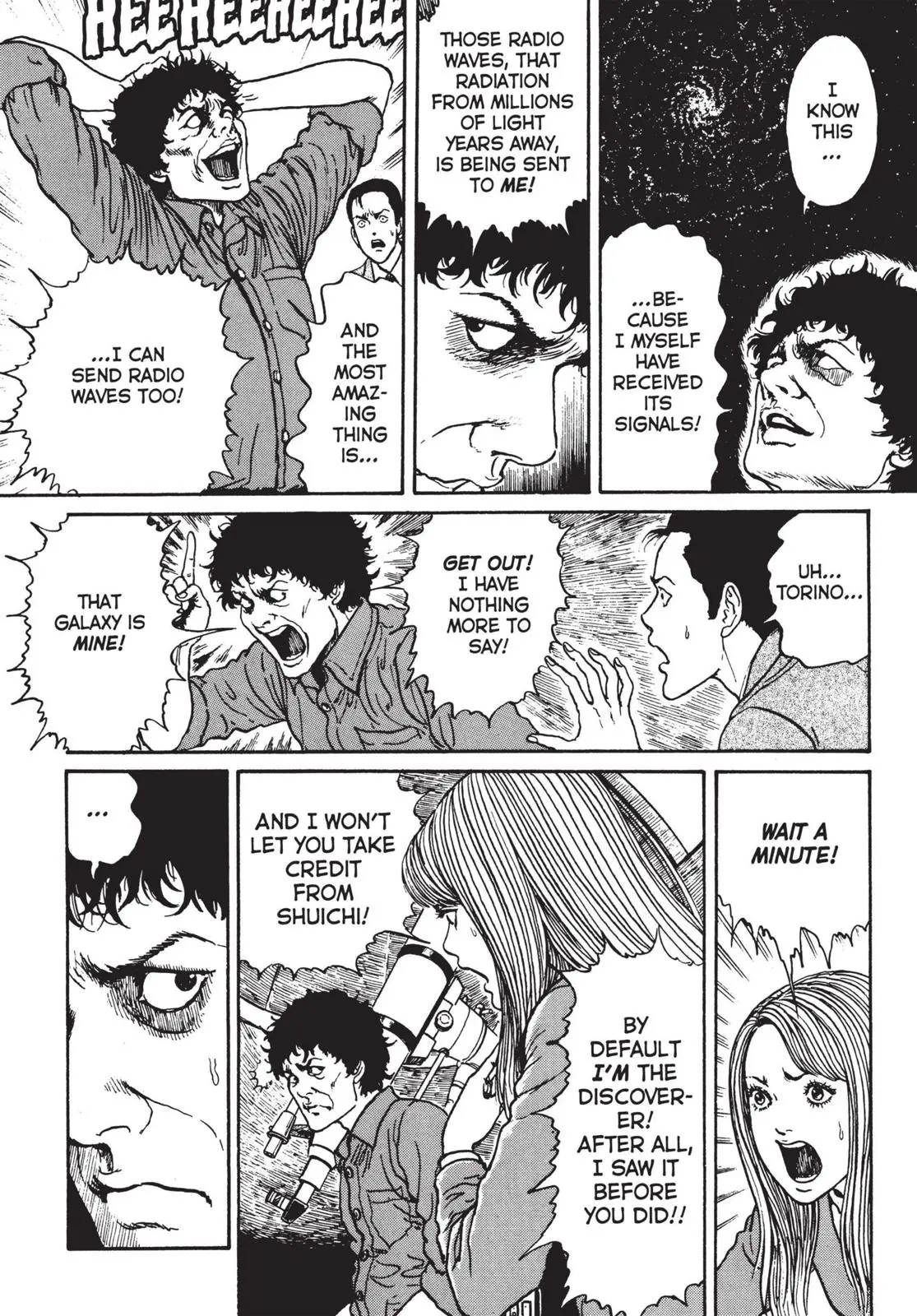 Uzumaki β Chapter 20 END β Page 18