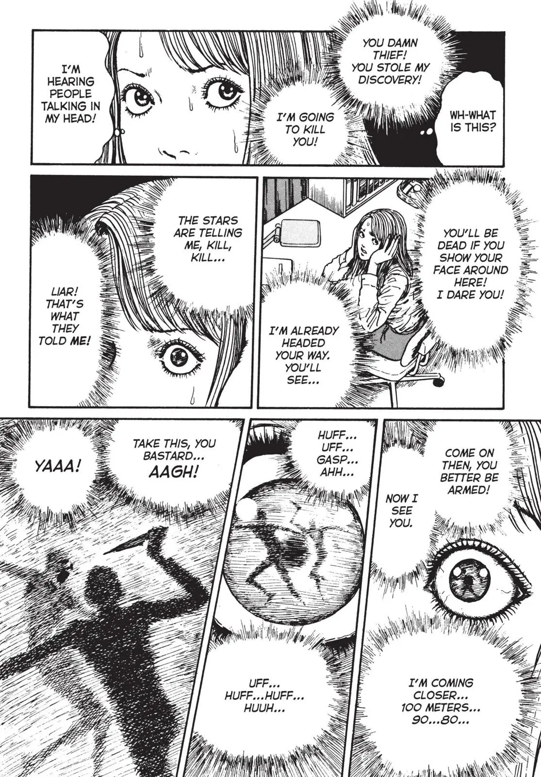 Uzumaki β Chapter 20 END β Page 21