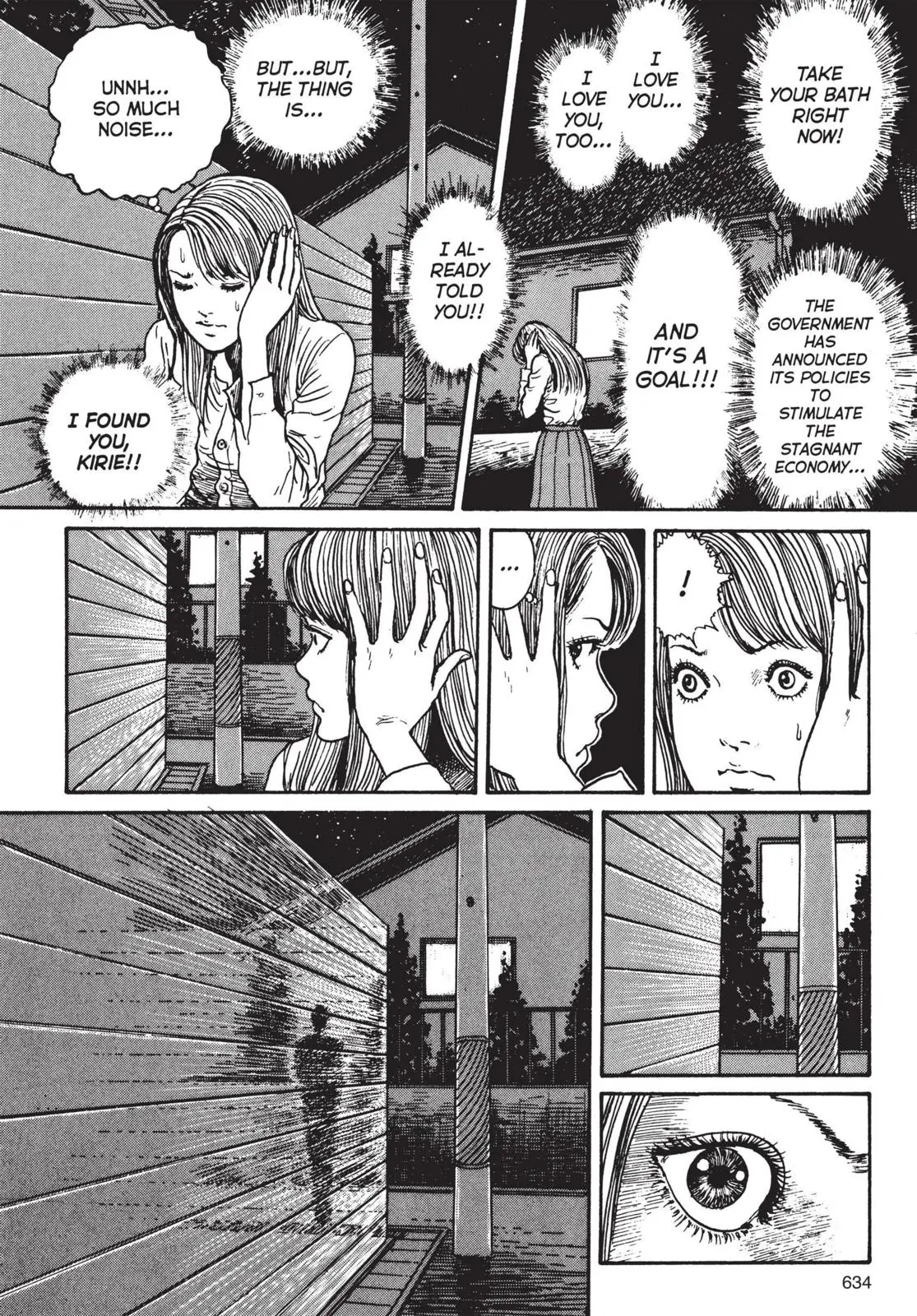 Uzumaki β Chapter 20 END β Page 24