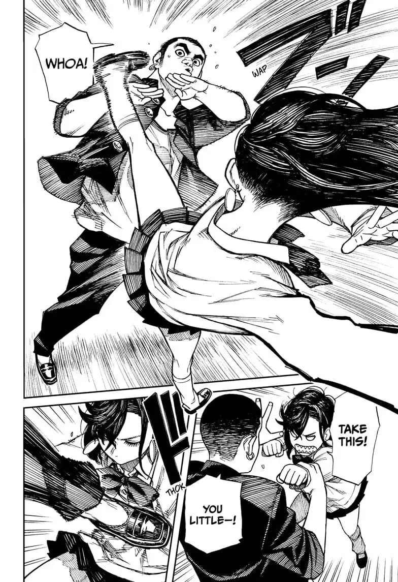 Dandadan Manga β Chapter 1 β Page 6