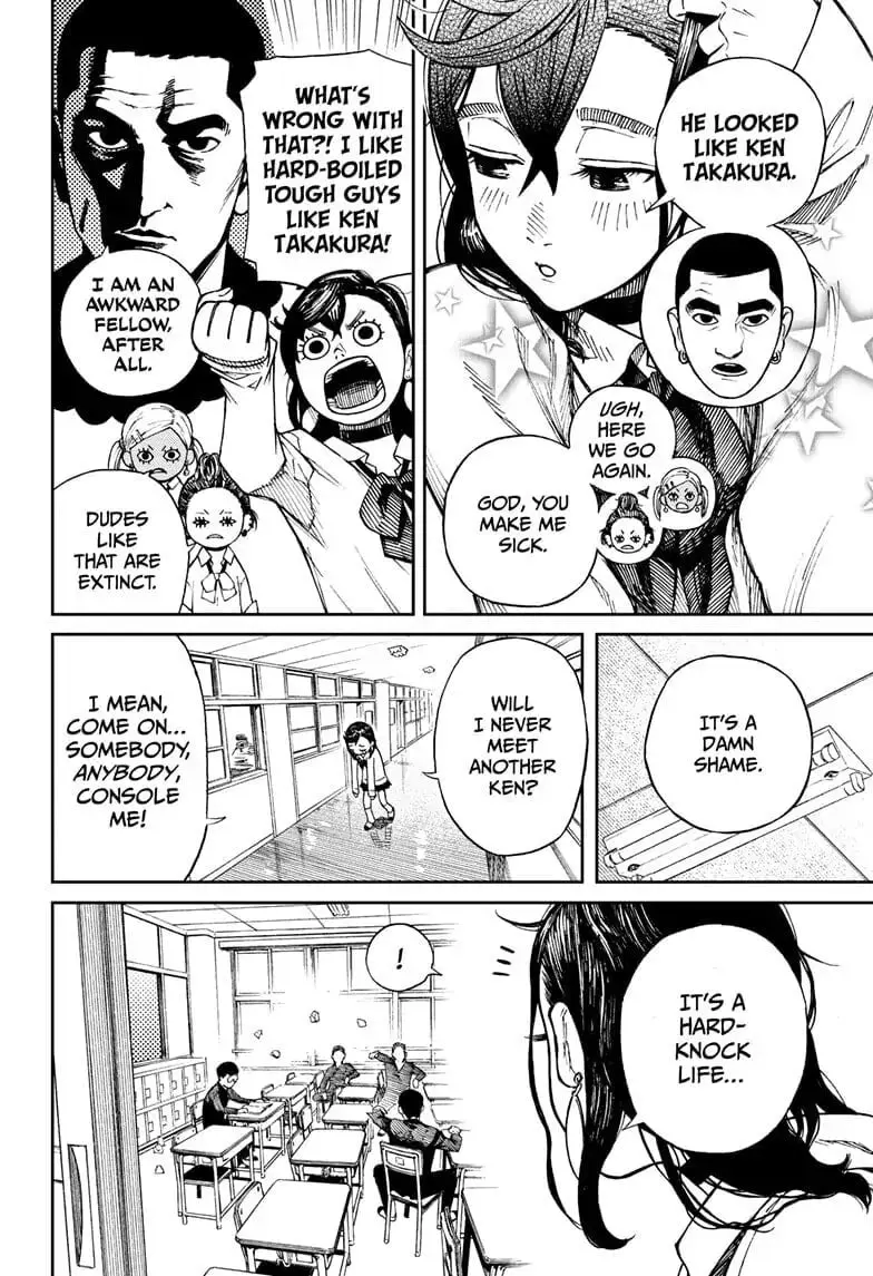 Dandadan Manga β Chapter 1 β Page 8