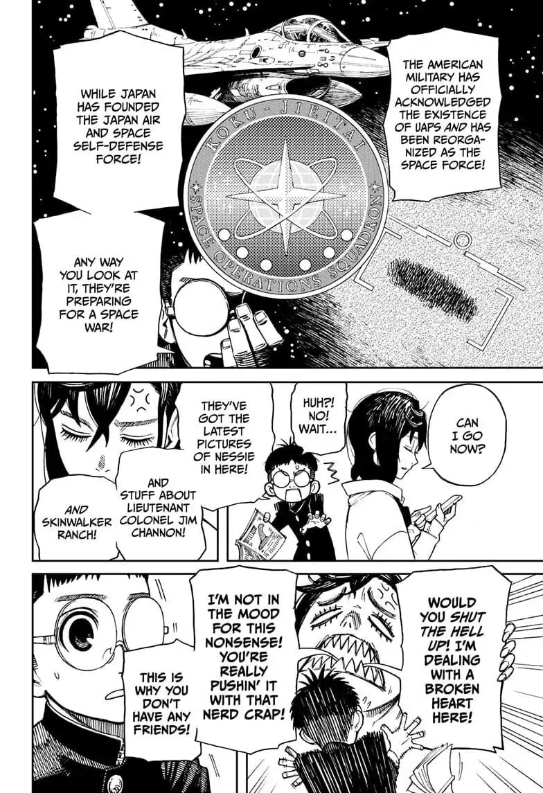 Dandadan Manga β Chapter 1 β Page 14