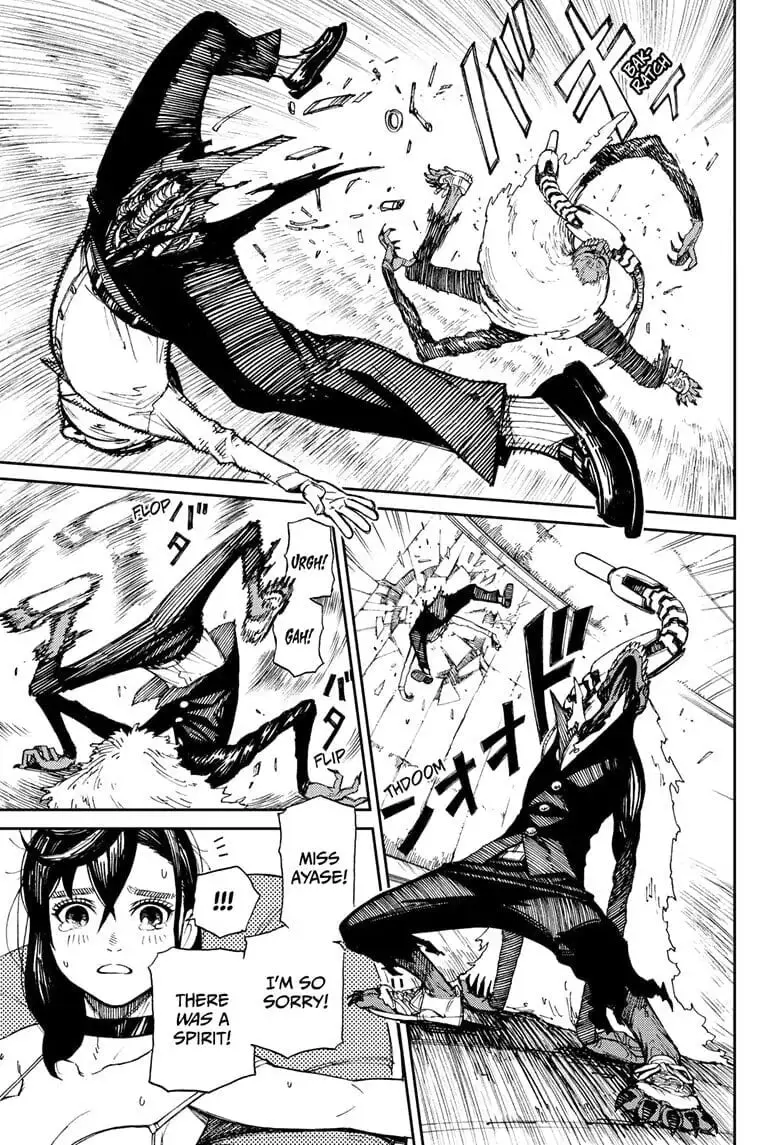 Dandadan Manga β Chapter 1 β Page 41