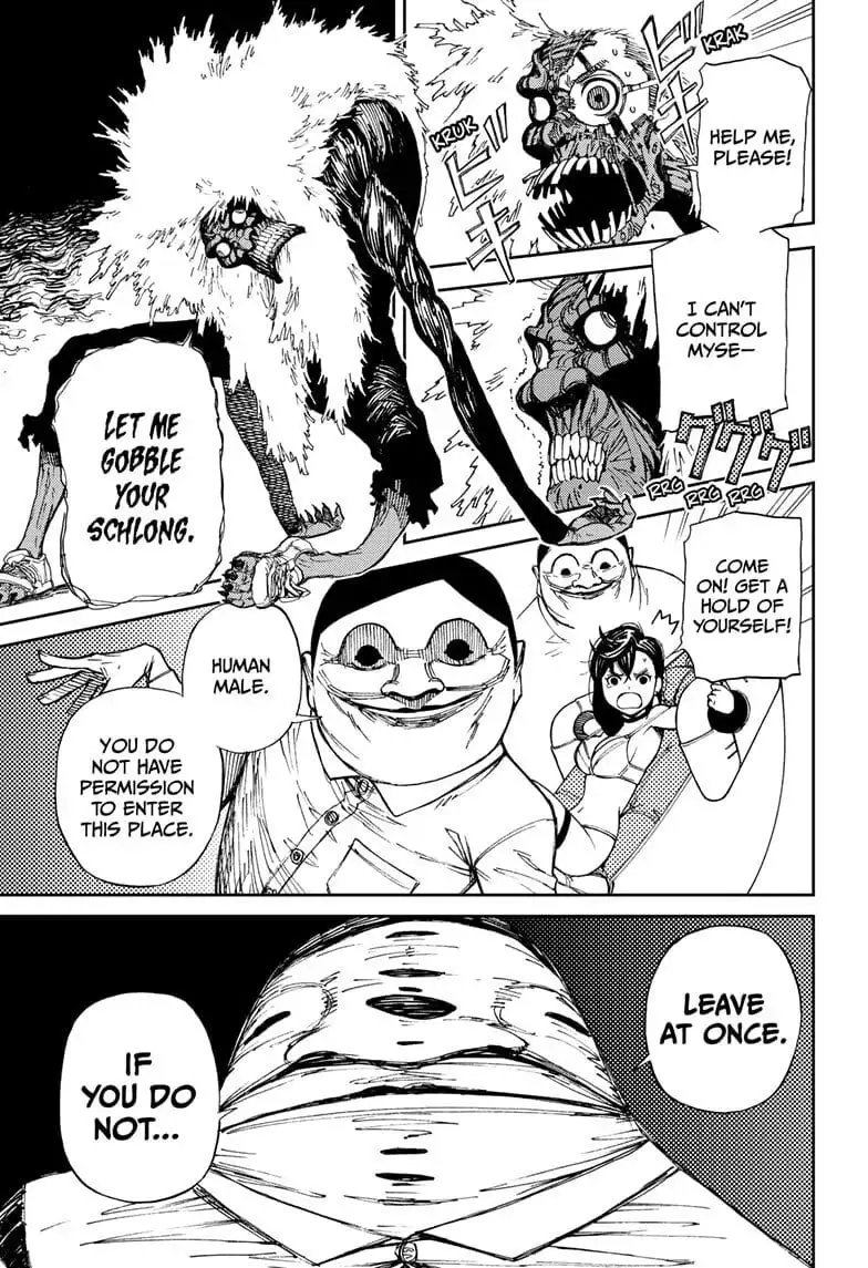 Dandadan Manga β Chapter 1 β Page 43