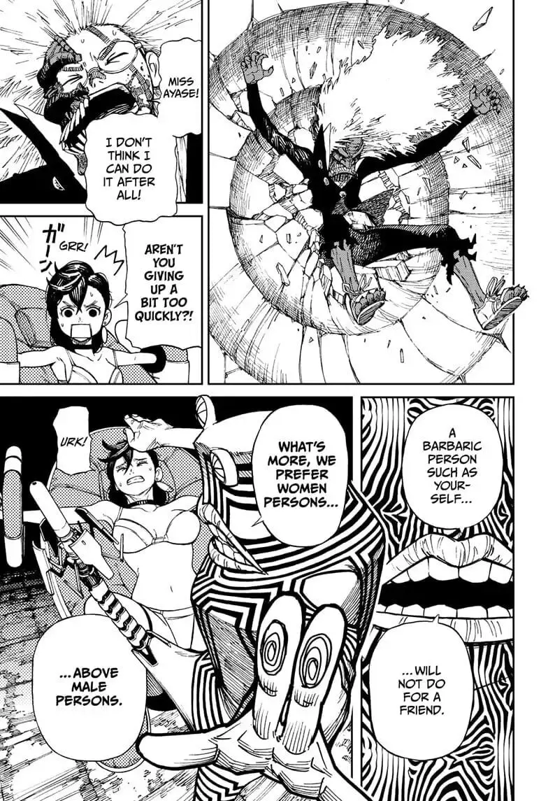 Dandadan Manga β Chapter 1 β Page 49