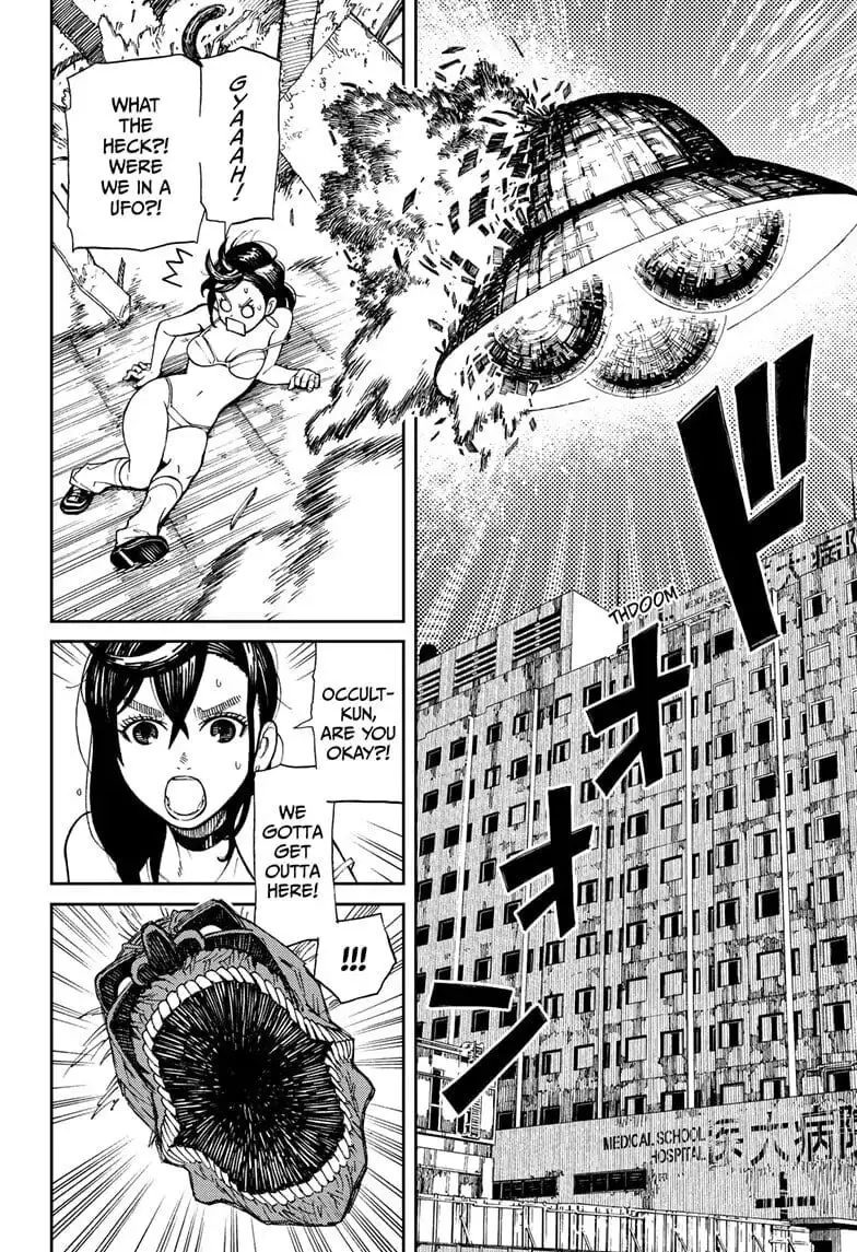 Dandadan Manga β Chapter 1 β Page 55