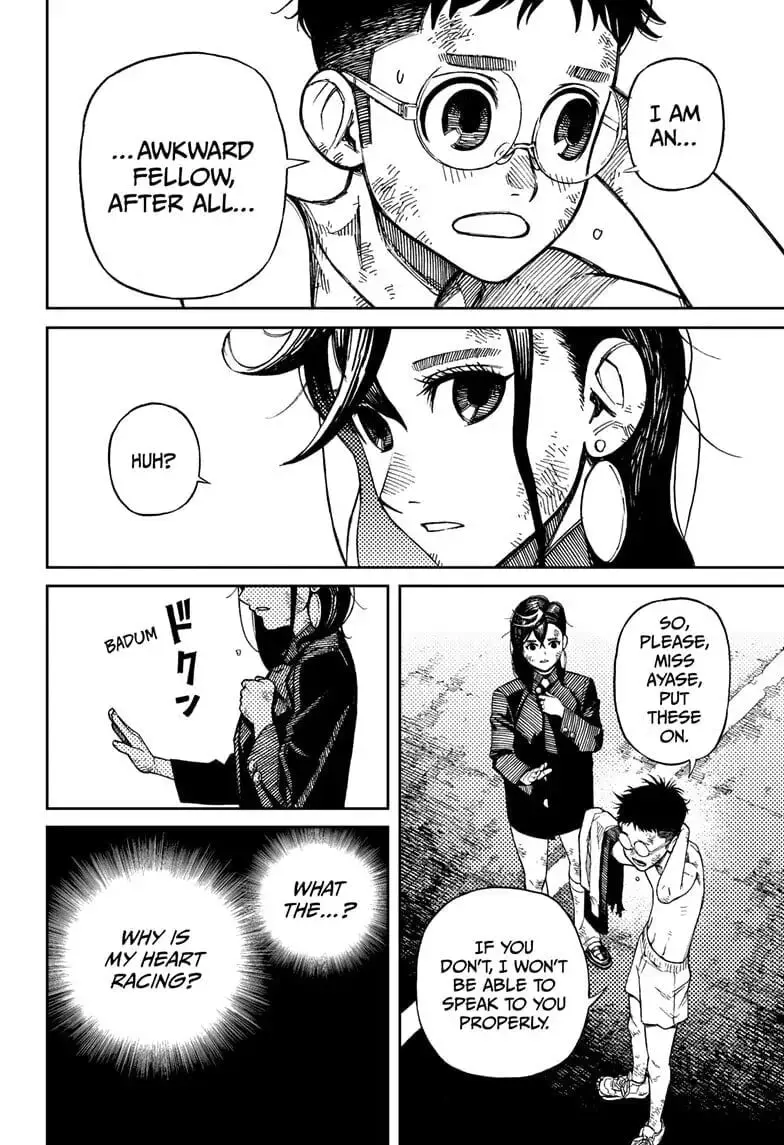 Dandadan Manga β Chapter 1 β Page 64