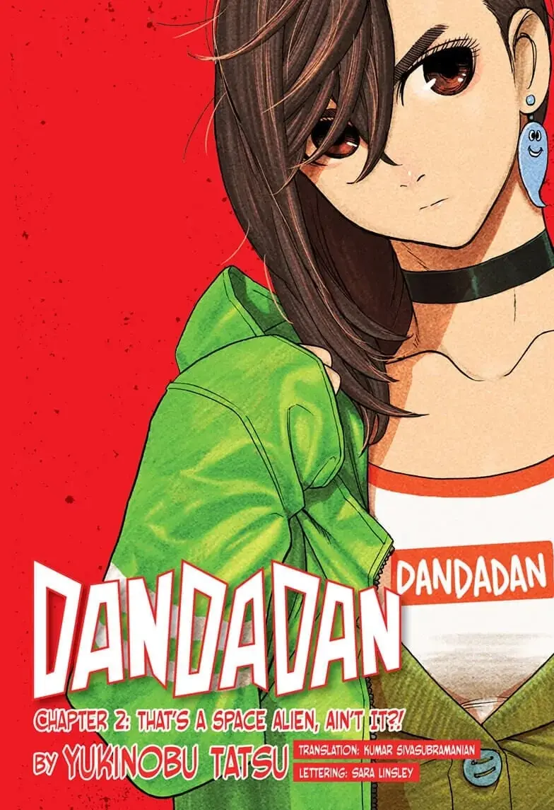 Dandadan Manga β Chapter 2 β Page 1