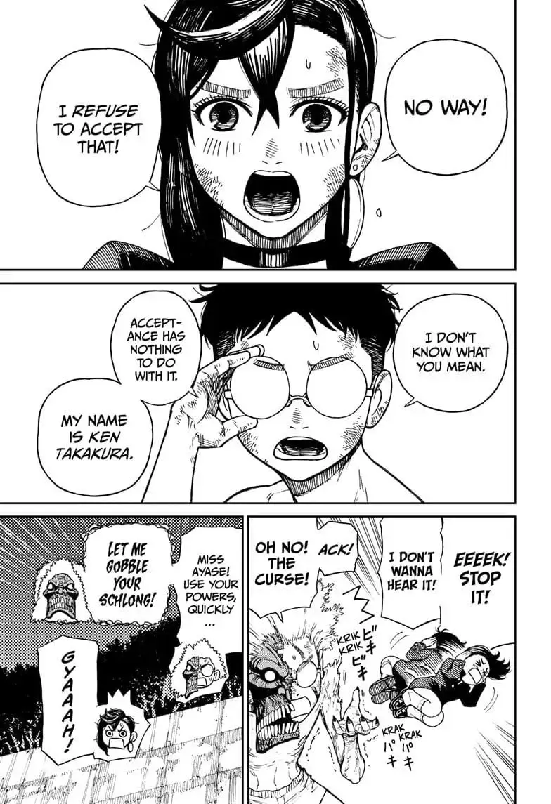 Dandadan Manga β Chapter 2 β Page 2