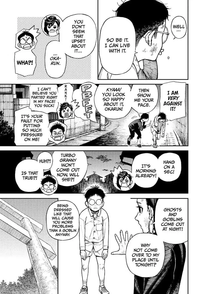 Dandadan Manga β Chapter 2 β Page 4