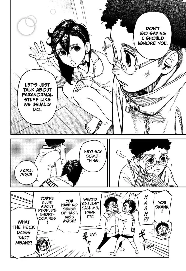 Dandadan Manga β Chapter 2 β Page 15