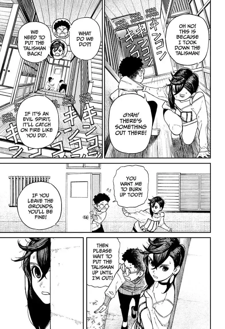 Dandadan Manga β Chapter 2 β Page 18