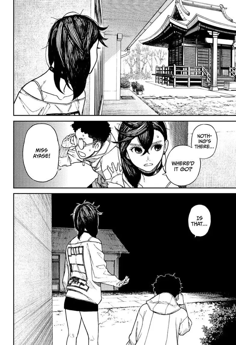Dandadan Manga β Chapter 2 β Page 19